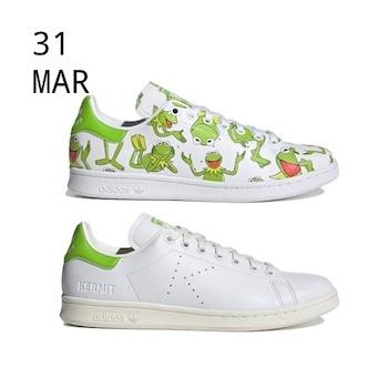 adidas x disney stan smith – KERMIT – AVAILABLE NOW