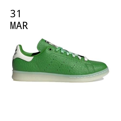 adidas x disney stan smith – REX THE DINOSAUR – AVAILABLE NOW