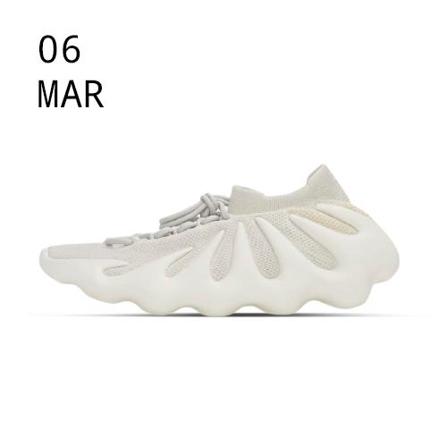 adidas yeezy 450 – CLOUD WHITE – AVAILABLE NOW
