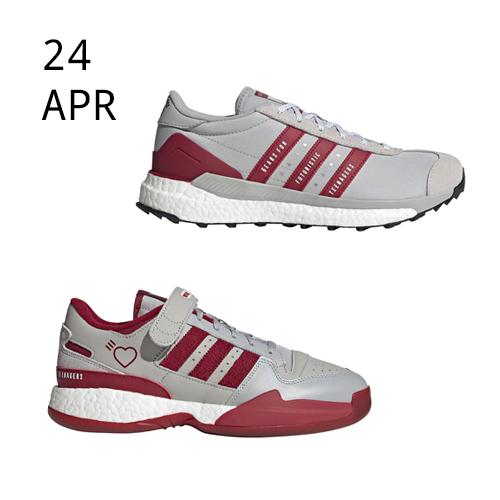 ADIDAS X HUMAN MADE COLLECTION – AVAILABLE NOW