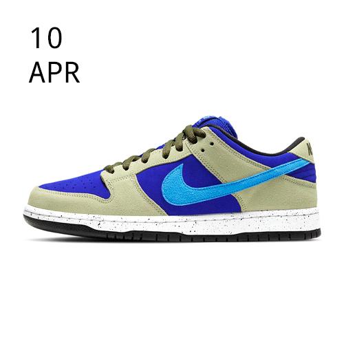 NIKE SB DUNK LOW PRO ACG – CELADON – AVAILABLE NOW