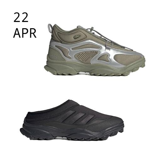 ADIDAS X 032C GSG COLLECTION – AVAILABLE NOW