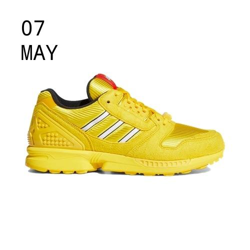 ADIDAS X LEGO ZX 8000 – YELLOW – AVAILABLE NOW