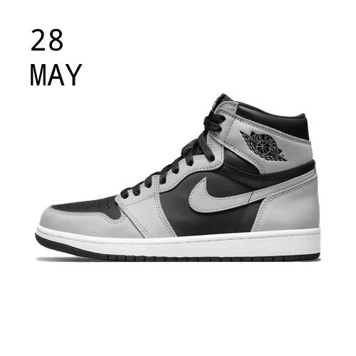 Nike Air Jordan 1 Shadow 2.0 – AVAILABLE NOW