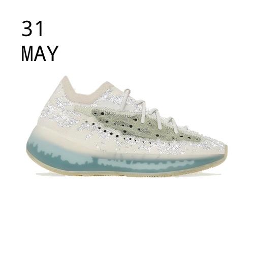 ADIDAS YEEZY BOOST 380 RF – ALIEN BLUE – AVAILABE NOW