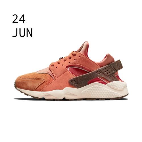 NIKE AIR HUARACHE TURF ORANGE – AVAILABLE NOW