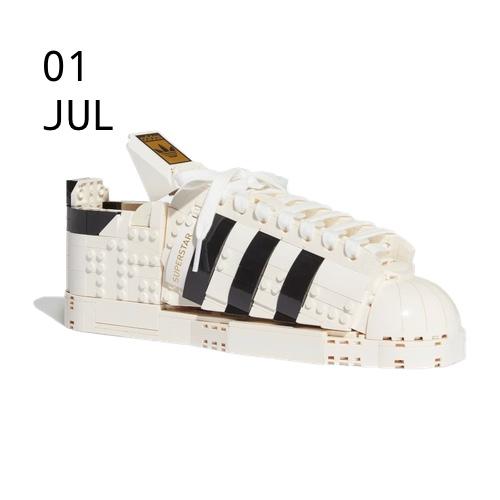 adidas originals x LEGO Superstar &#8211; AVAILABLE NOW