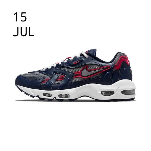 Nike Air Max 96 II Five Star – AVAILABLE NOW