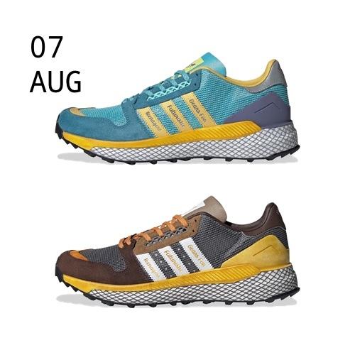 ADIDAS X HUMAN MADE QUESTAR – AVAILABLE NOW