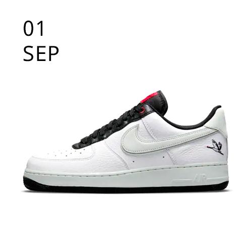 Nike Air Force 1 07 LX Crane – AVAILABLE NOW