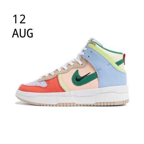 Nike Dunk High Rebel Cashmere – AVAILABLE NOW