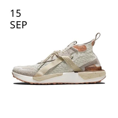 NIKE ISPA DRIFTER SPLIT NTRL &#8211; AVAILABLE NOW