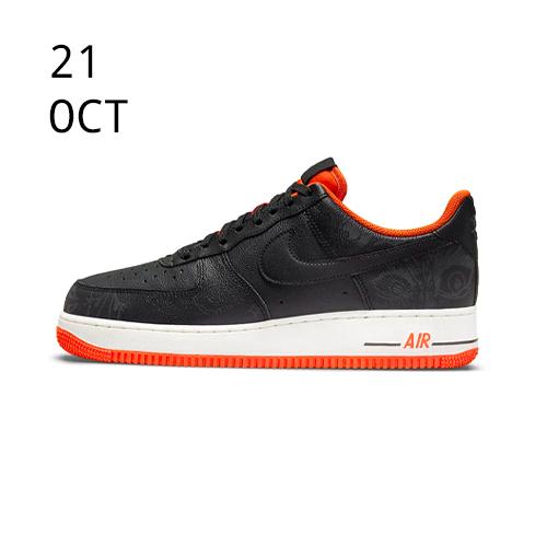 Nike Air Force 1 Experimental Halloween – AVAILABLE NOW