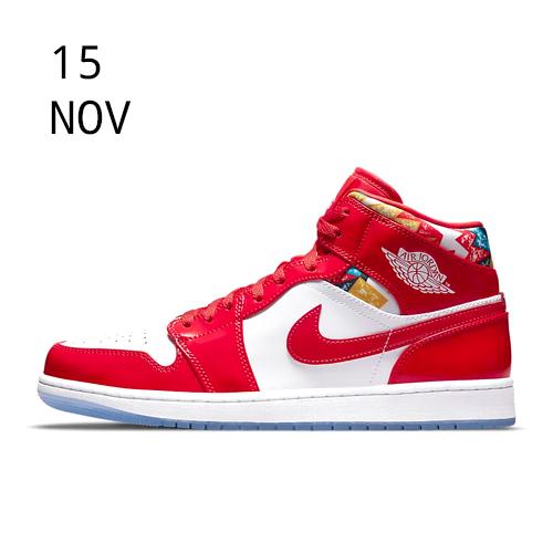 Nike Air Jordan 1 Mid SE Barcelona Sweater- AVAILABLE NOW