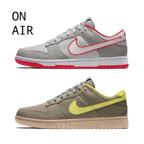 Nike Dunk Low Unlocked By You – AVAILABLE NOW