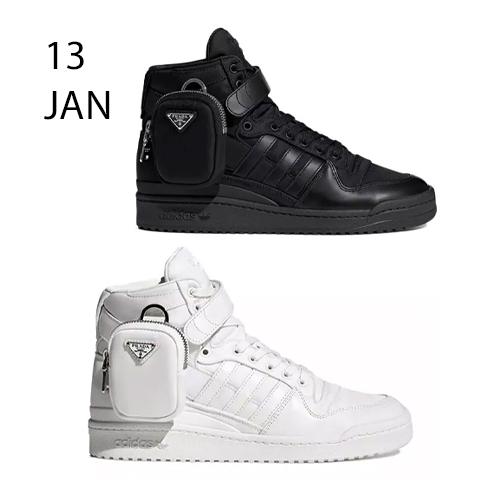 Adidas prada forum high – AVAILABLE NOW