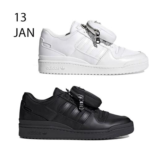 Adidas prada forum low – AVAILABLE NOW