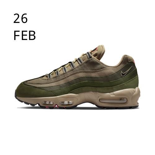 NIKE AIR MAX 95 Matte Olive – AVAILABLE NOW