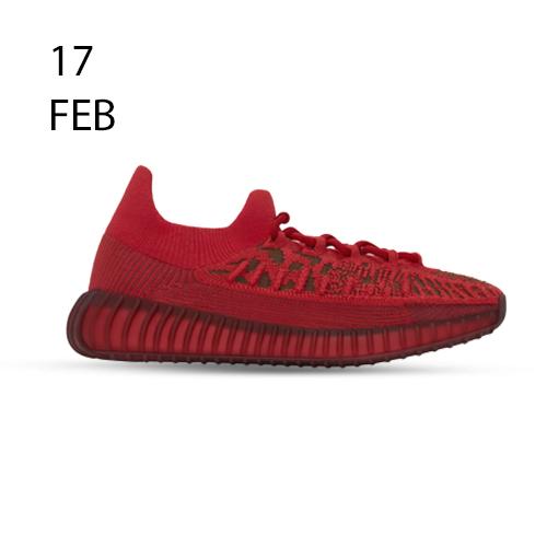 ADIDAS YEEZY 350V2 CMPCT – AVAILABLE NOW