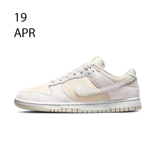 NIKE DUNK LOW RETRO PRM VAST GREY – AVAILABLE NOW