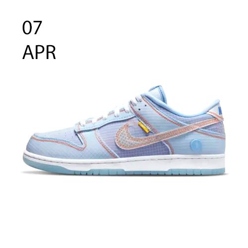 Nike Dunk Low x UNION Argon – AVAILABLE NOW
