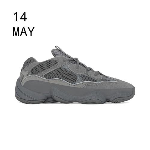 ADIDAS YEEZY 500 GRANITE – AVAILABLE NOW