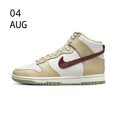 Nike Dunk High Alligator – Available Now