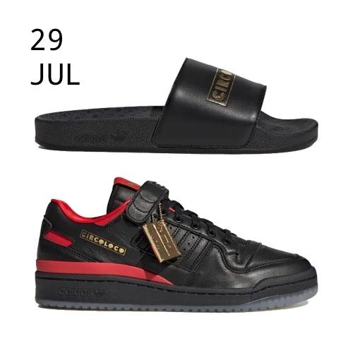 Adidas x Circoloco Pack – AVAILABLE NOW