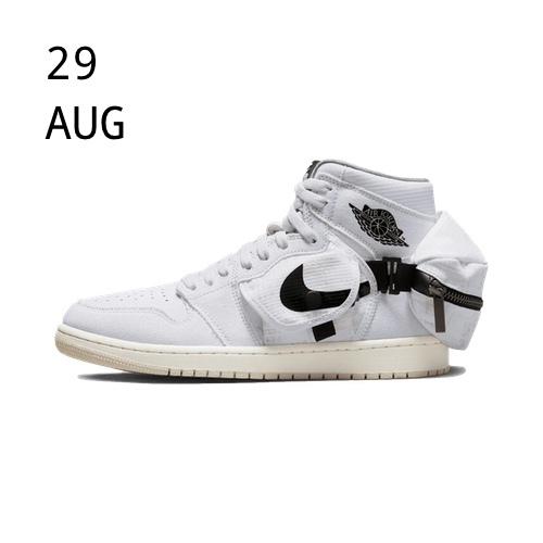 Nike Air Jordan 1 Utility – AVAILABLE NOW