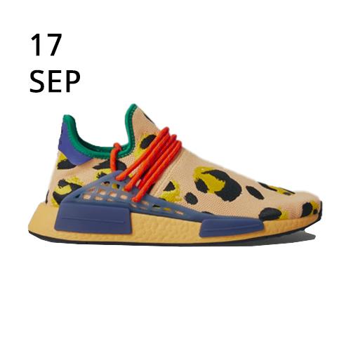 adidas HU NMD ANIMAL PRINT &#8211; AVAILABLE NOW