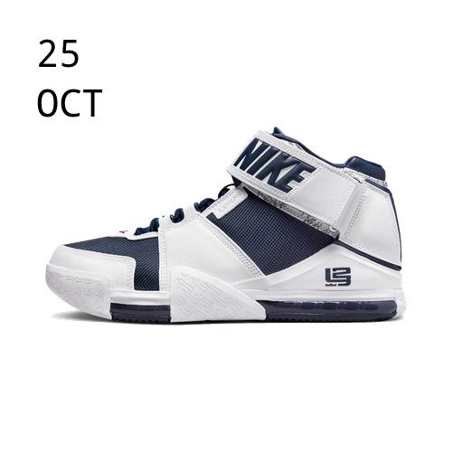Nike LeBron 2 Midnight Navy - AVAILABLE NOW - The Drop Date