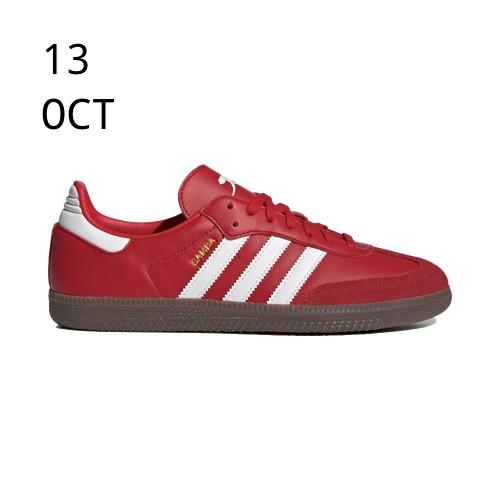 adidas Samba Team Arsenal – AVAILABLE NOW