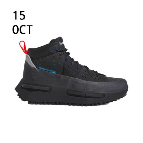 adidas x pharrell williams NMD S1 RYAT – AVAILABLE NOW