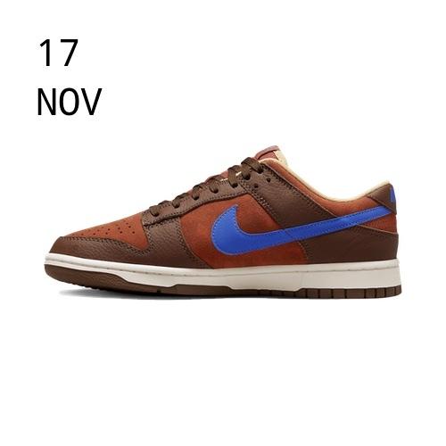 Nike Dunk Low Mars Stone – AVAILABLE NOW