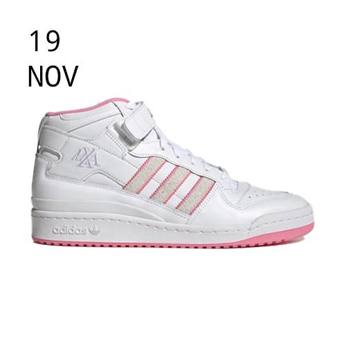 adidas x Lil Dre Forum 84 Mid – AVAILABLE NOW