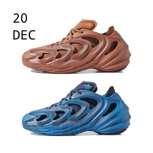 adidas Cos Fomquake – AVAILABLE NOW