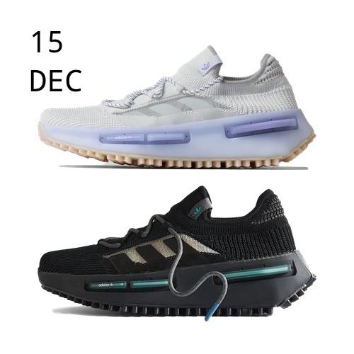 adidas NMD S1 &#8211; AVAILABLE NOW