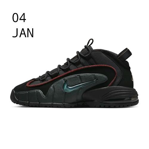 Nike Air Max Penny Faded Spruce  – AVAILABLE NOW