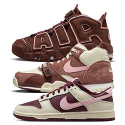 Plan Ahead with the Nike Valentines Day 2023 Drops