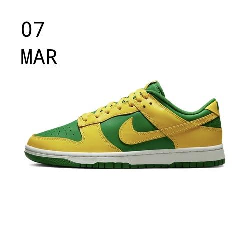 Nike Dunk Low Reverse Brazil – available now