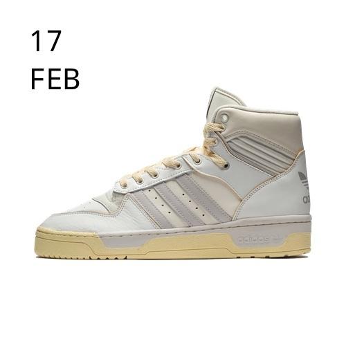 adidas Rivalry High – Available Now