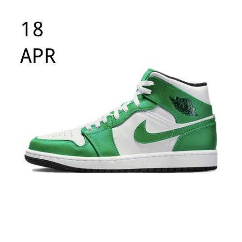 Nike Air Jordan 1 Mid Lucky Green &#8211; available now