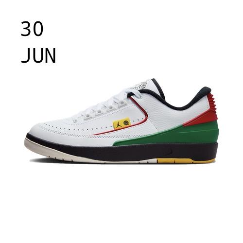 Nike Air Jordan 2 Low Quai 54 &#8211; available now