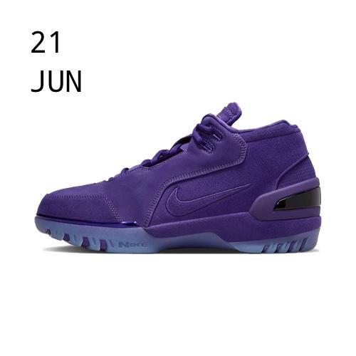 Nike Air Zoom Generation Court Purple &#8211; available now