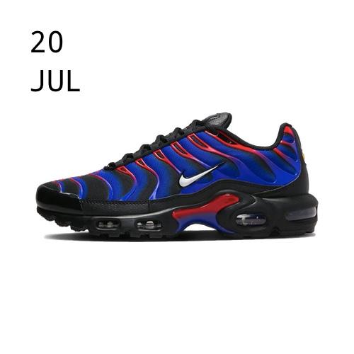 Nike Air Max Plus Spider-Man &#8211; available now