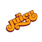 Buy ADIDAS CONSORTIUM X COLETTE X UNDEFEATED – SNEAKER EXCHANGE – AVAILABLE NOW