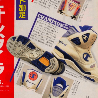 Champion Sneakers Poster from 2000s