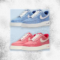 Don't Step on My Nike Air Force 1 Suede Shoes