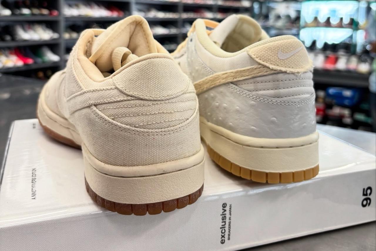 Coming Soon: Nike Dunk Low QS 'Tokyo' 2025
