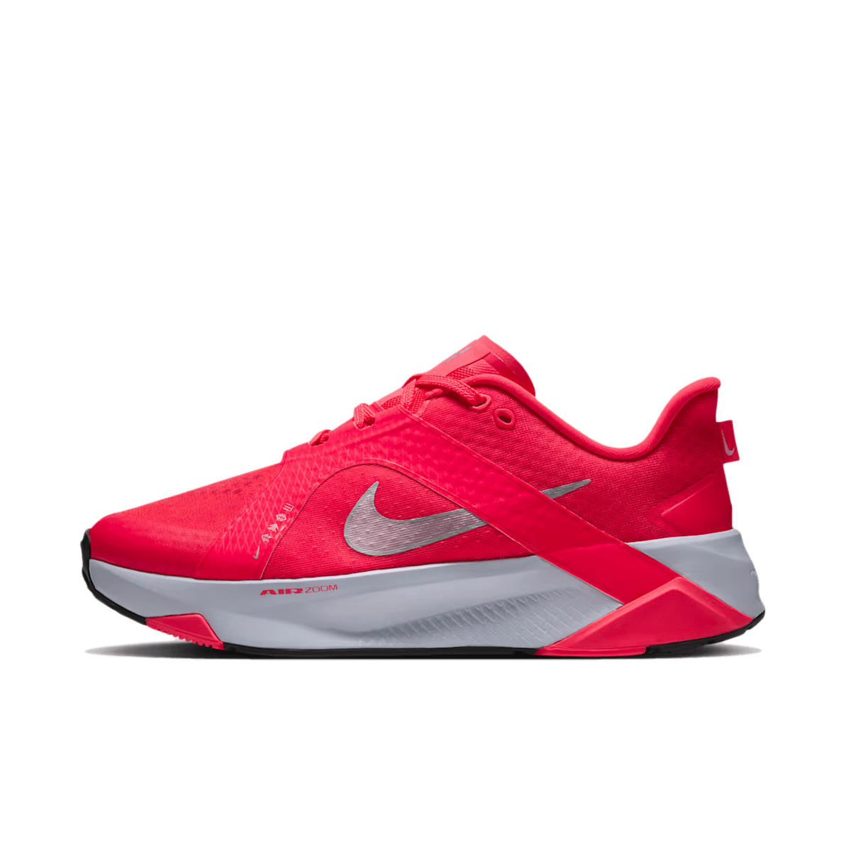 Nike Hybrid RN 'Laser Crimson'